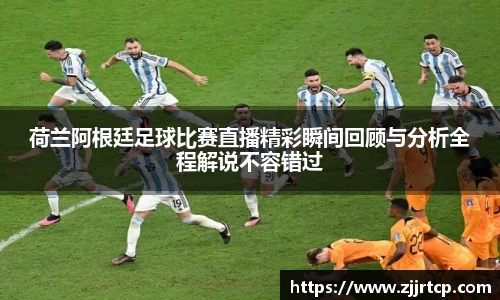 风云体育平台
