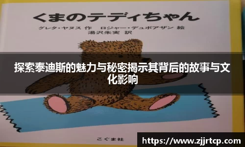 风云体育注册