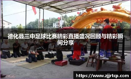 风云体育注册