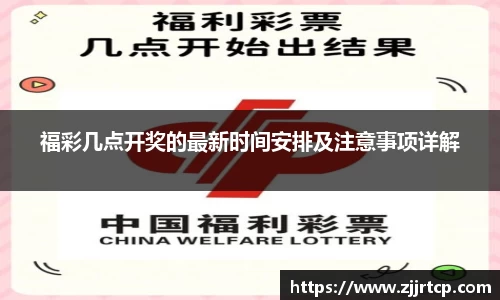 风云体育平台