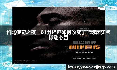 风云体育登录