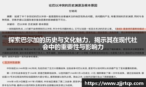 风云体育登录